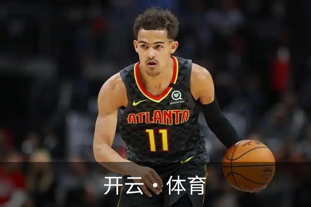 开云·体育公司简介图片